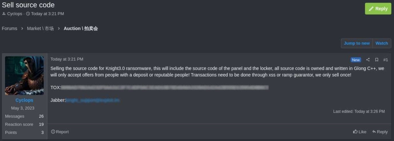 Knight sells ransomware source code